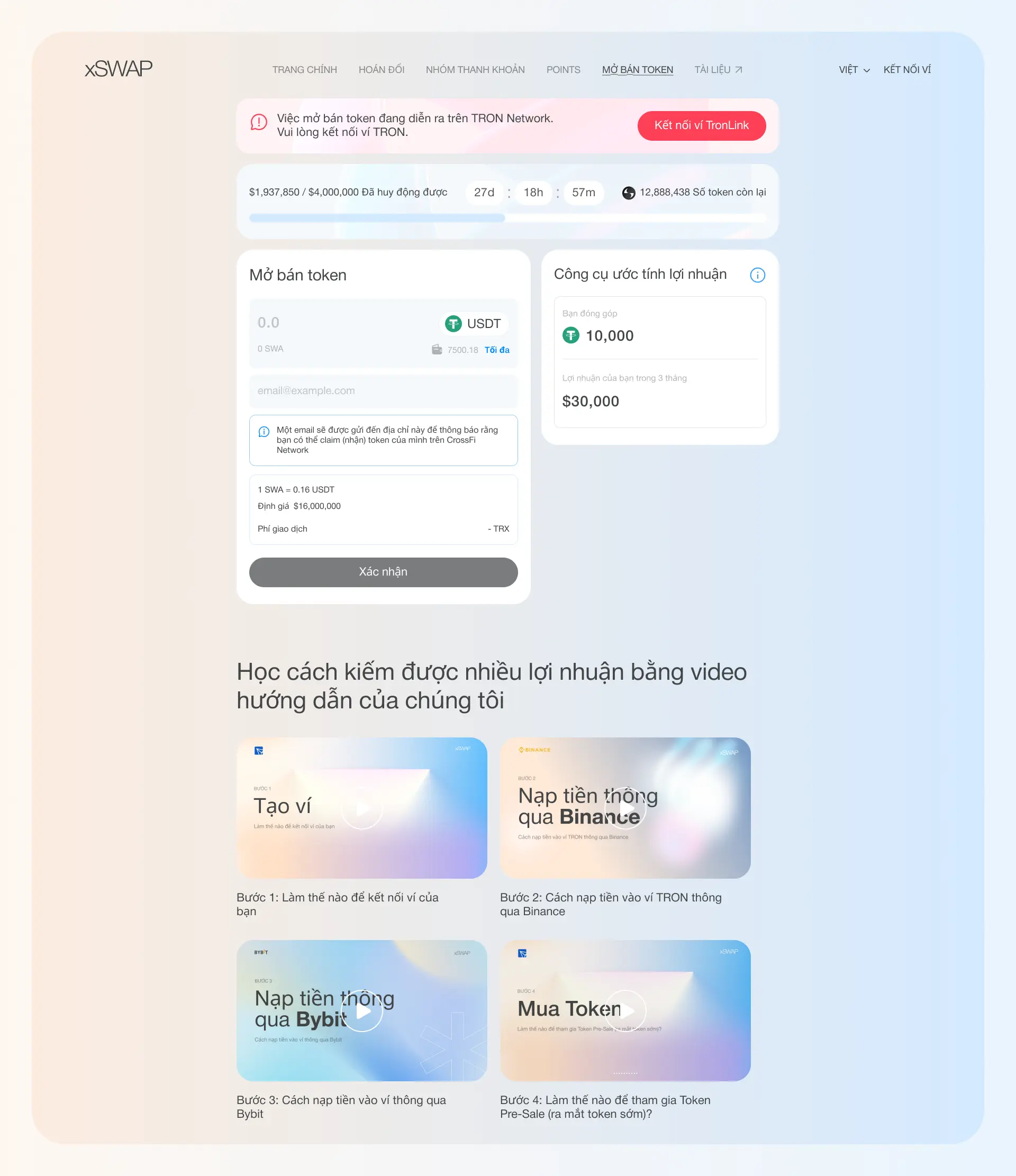 Vietnamese Token Sale